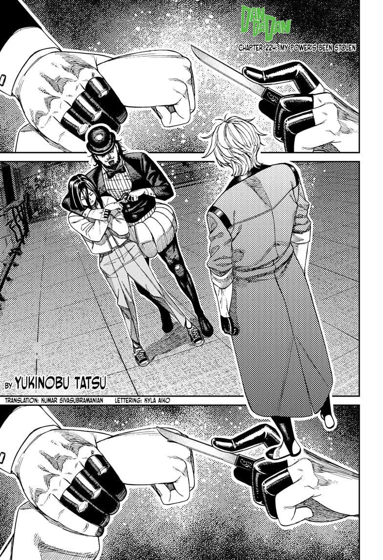Dandadan Manga β Chapter 224 β Page 1