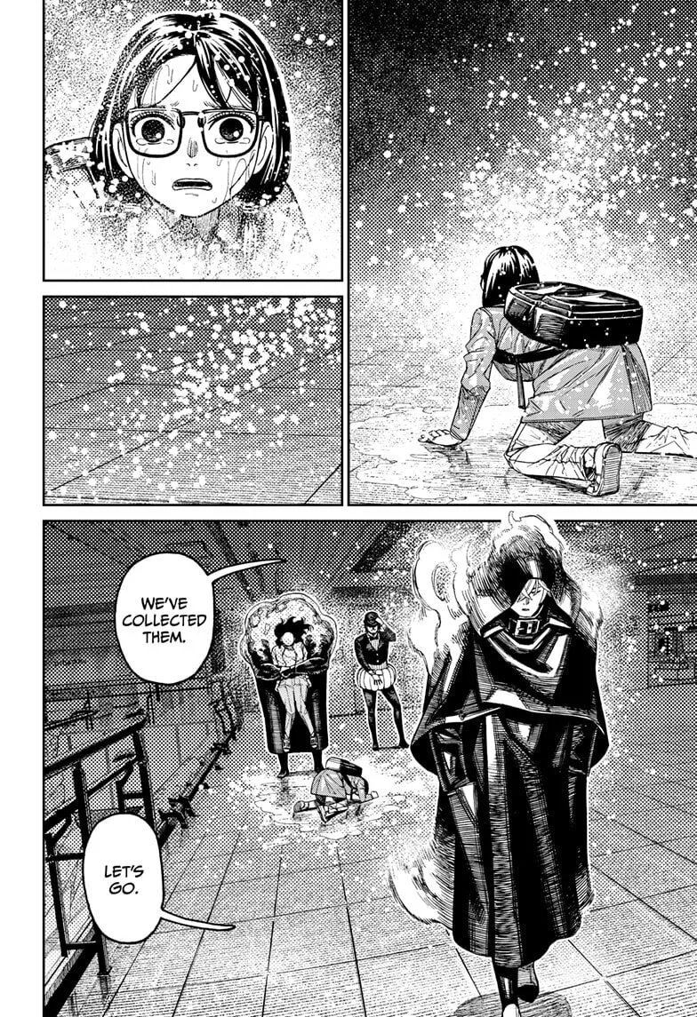 Dandadan Manga β Chapter 224 β Page 8