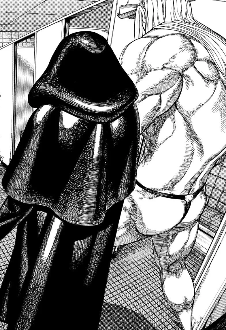 Dandadan Manga β Chapter 224 β Page 16