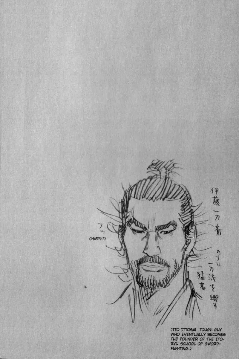 Vagabond Manga β Chapter 131 β Page 20