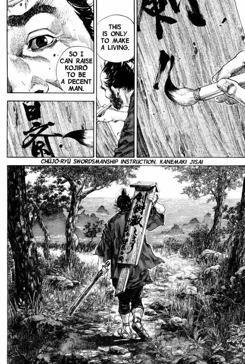 Vagabond Manga β Chapter 133 β Page 22