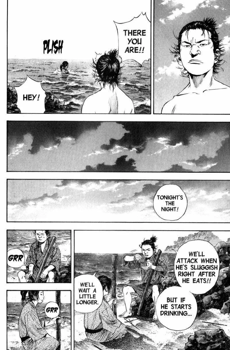 Vagabond Manga — Chapter 139 — Page 12