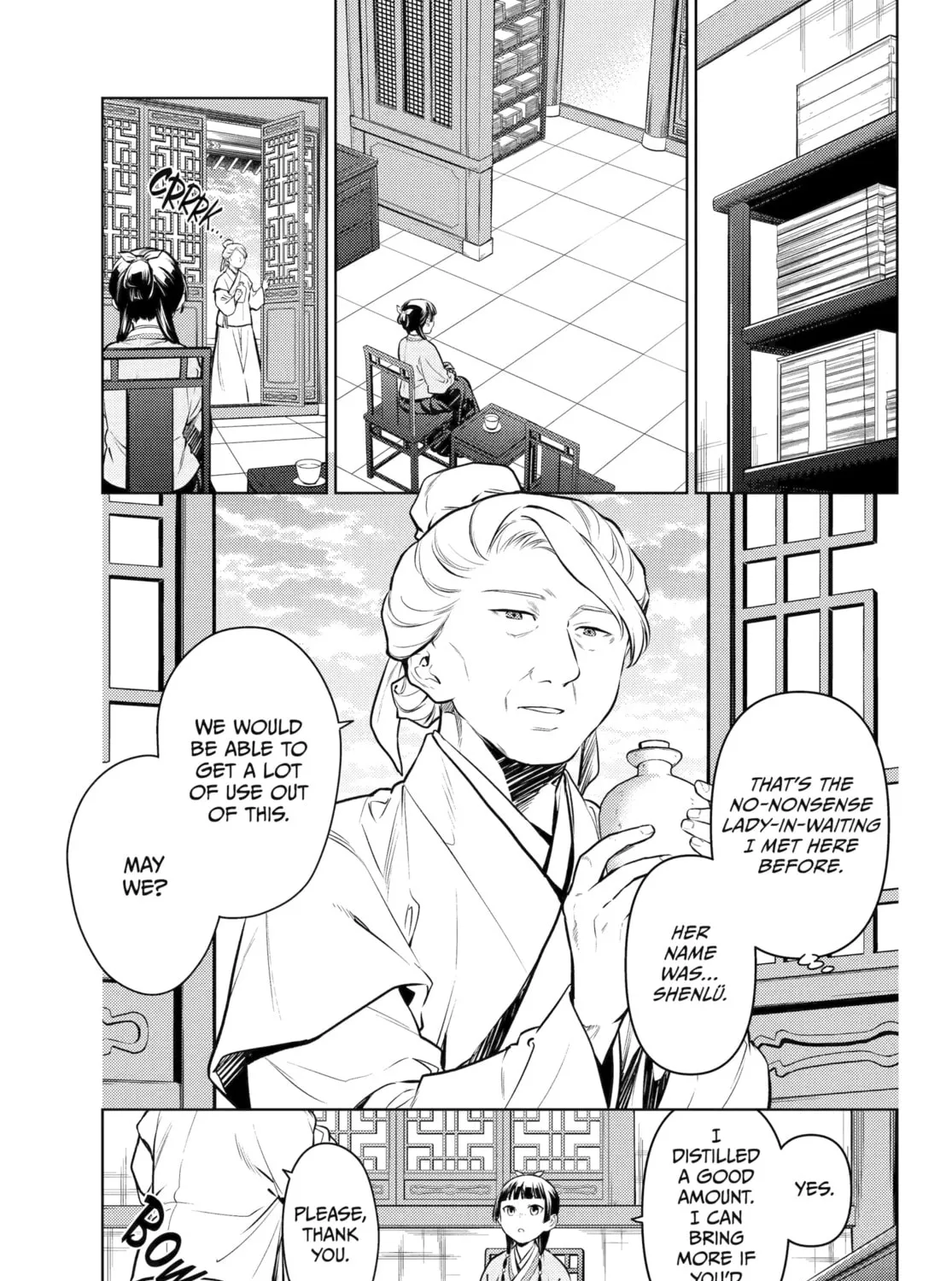 The Apothecary Diaries β Chapter 71 β Page 5