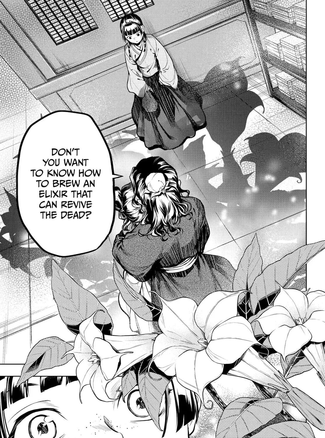 The Apothecary Diaries β Chapter 72 β Page 7