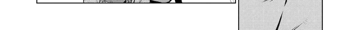 The Apothecary Diaries β Chapter 72 β Page 28