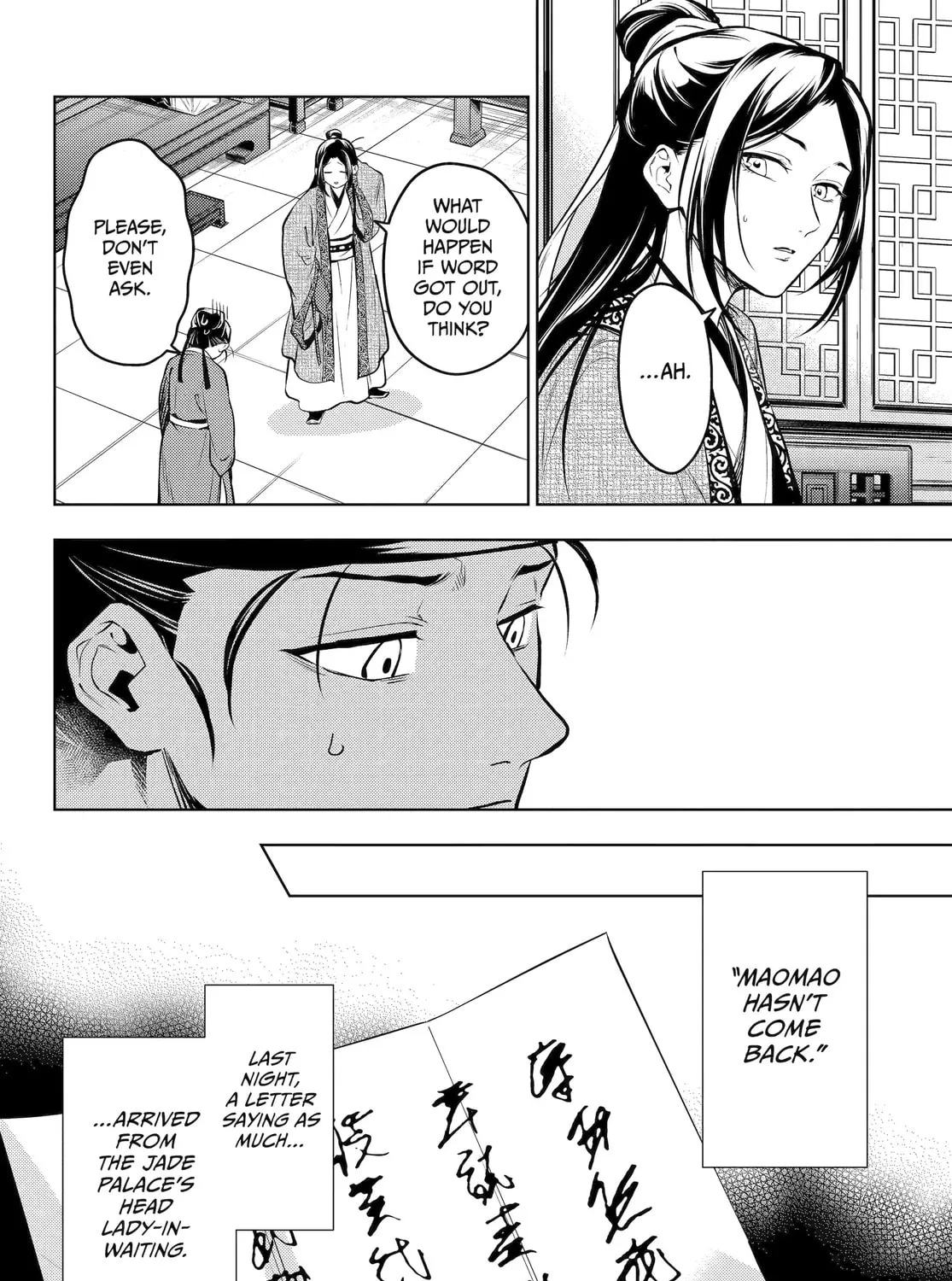 The Apothecary Diaries β Chapter 72 β Page 53