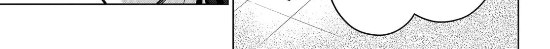 The Apothecary Diaries β Chapter 72 β Page 74