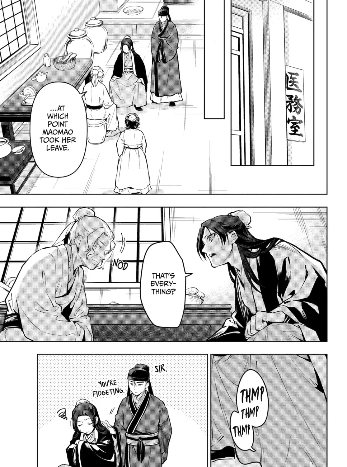 The Apothecary Diaries — Chapter 73 — Page 1