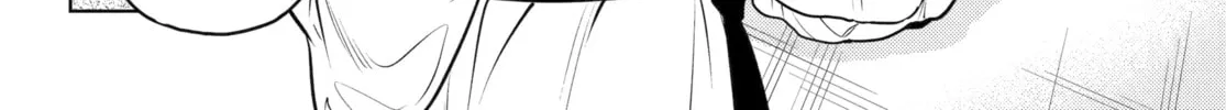 The Apothecary Diaries — Chapter 73 — Page 4