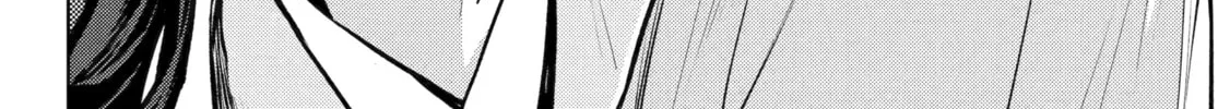 The Apothecary Diaries — Chapter 73 — Page 8