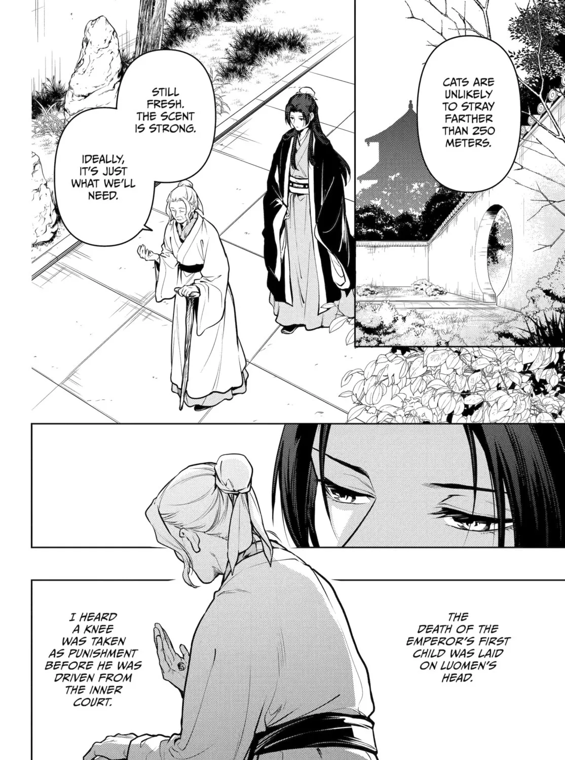 The Apothecary Diaries — Chapter 73 — Page 11