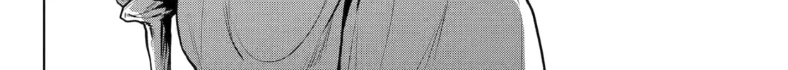 The Apothecary Diaries — Chapter 73 — Page 12