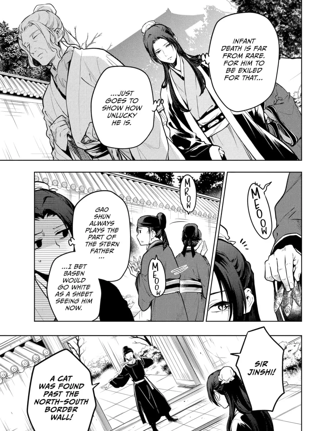 The Apothecary Diaries — Chapter 73 — Page 13