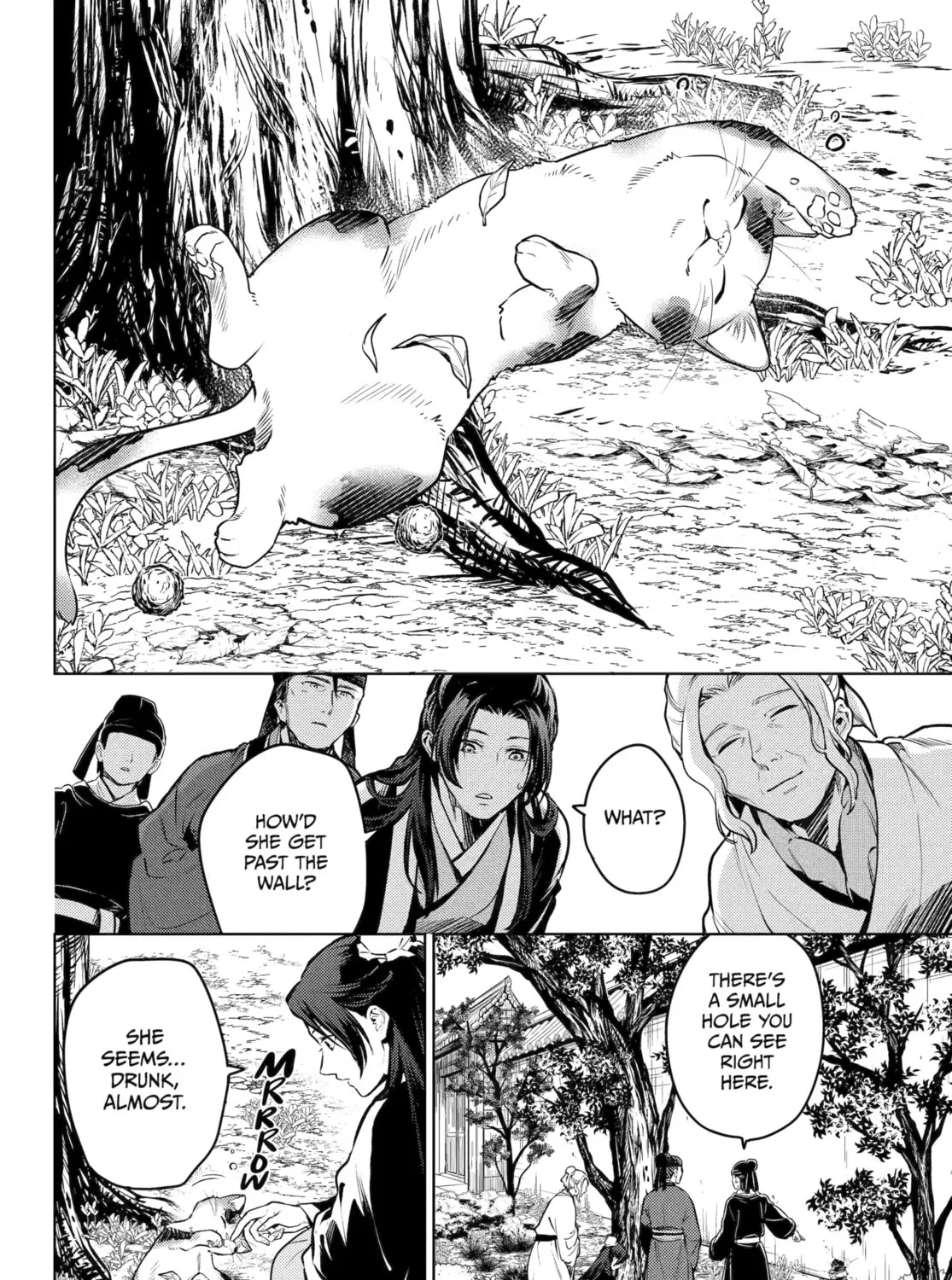 The Apothecary Diaries — Chapter 73 — Page 15