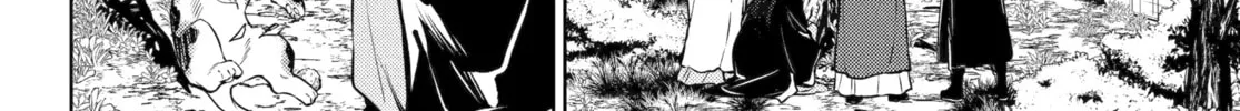 The Apothecary Diaries — Chapter 73 — Page 16