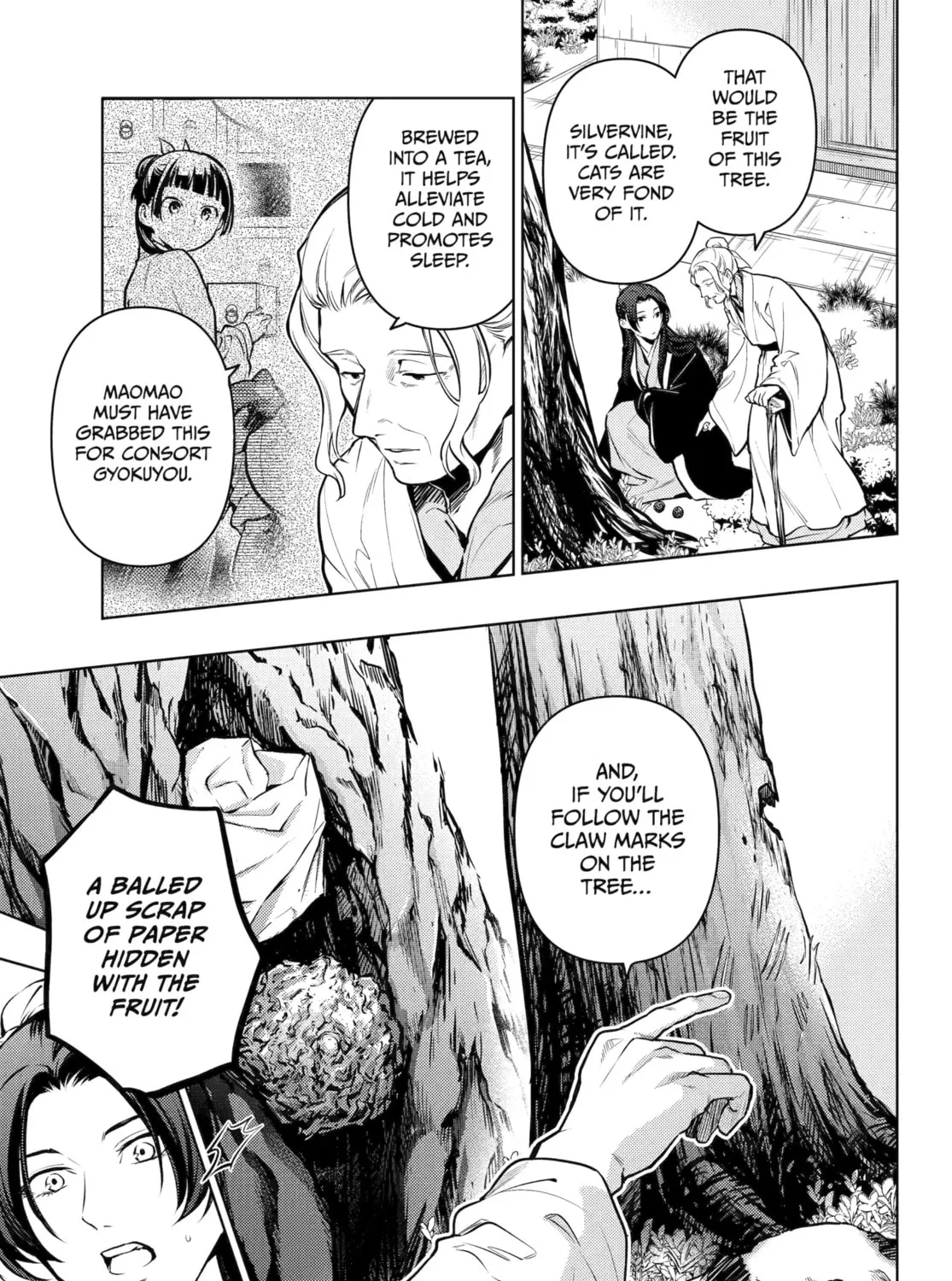 The Apothecary Diaries — Chapter 73 — Page 17