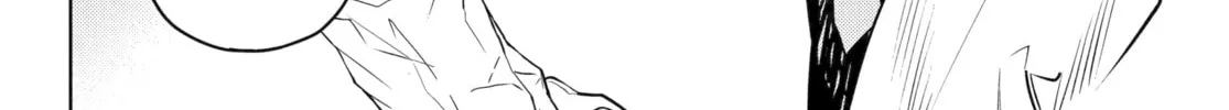 The Apothecary Diaries — Chapter 73 — Page 20