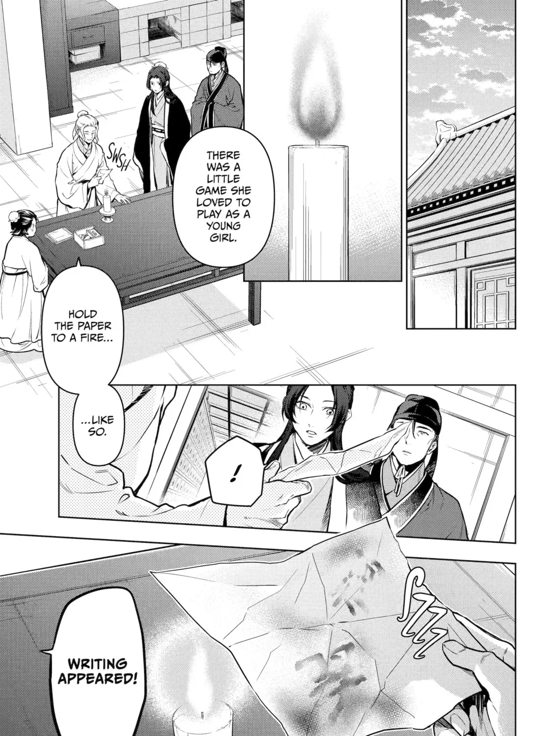 The Apothecary Diaries — Chapter 73 — Page 21