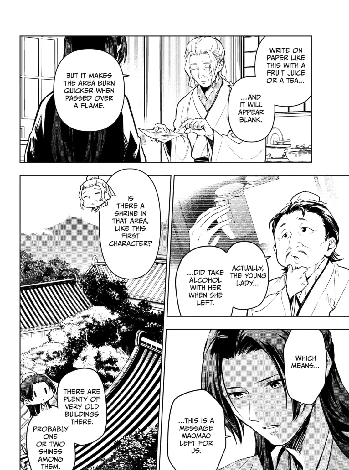 The Apothecary Diaries — Chapter 73 — Page 23