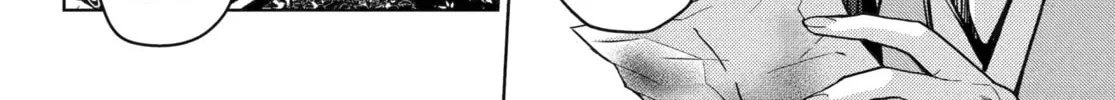 The Apothecary Diaries — Chapter 73 — Page 24