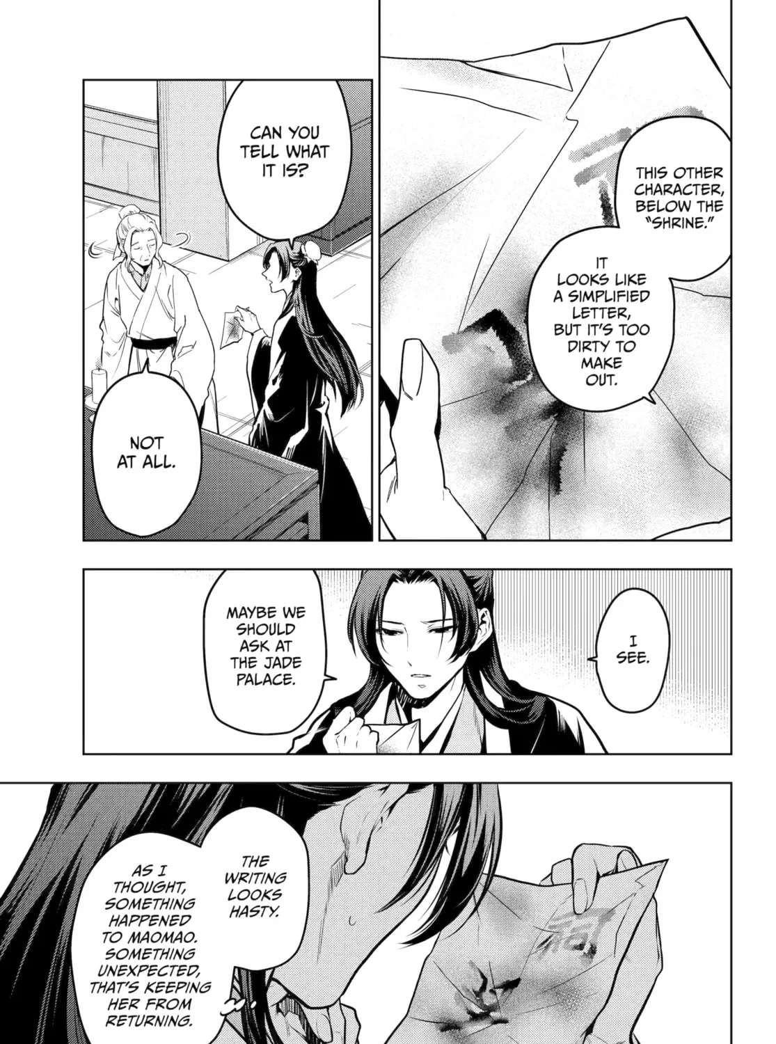 The Apothecary Diaries — Chapter 73 — Page 25