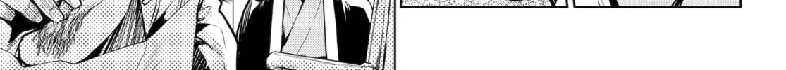 The Apothecary Diaries — Chapter 73 — Page 30