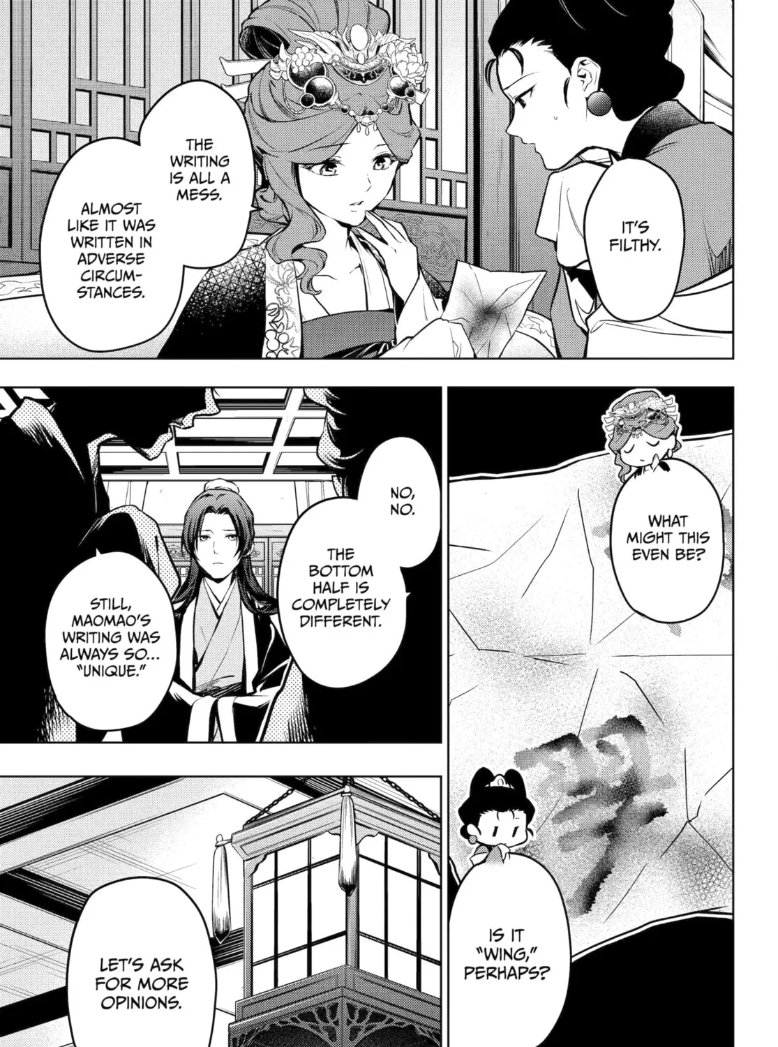 The Apothecary Diaries — Chapter 73 — Page 33