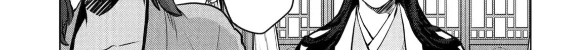 The Apothecary Diaries — Chapter 73 — Page 38