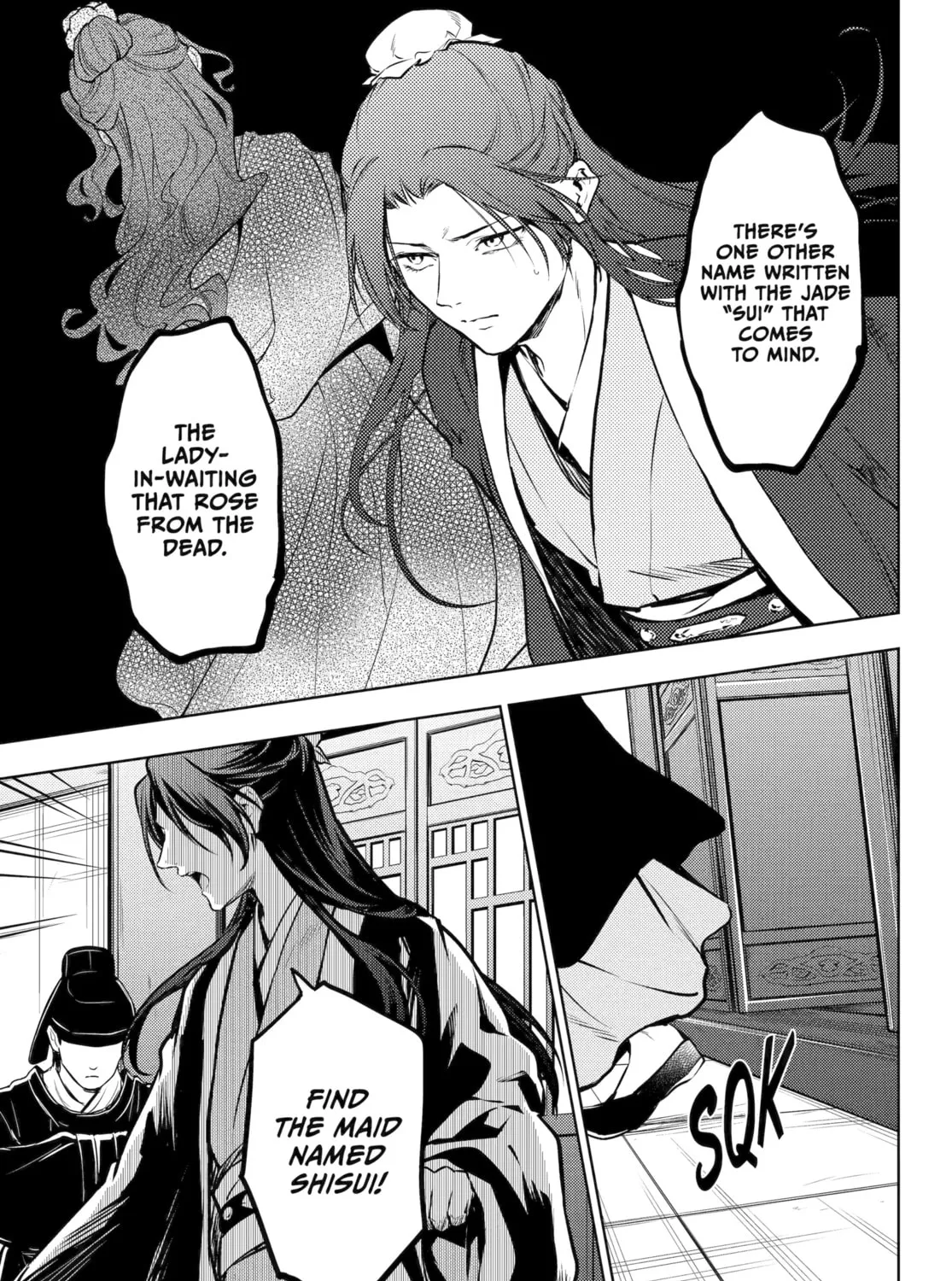 The Apothecary Diaries — Chapter 73 — Page 41