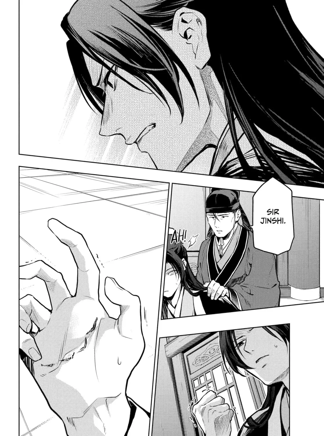 The Apothecary Diaries — Chapter 73 — Page 43