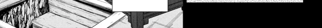 The Apothecary Diaries — Chapter 73 — Page 54