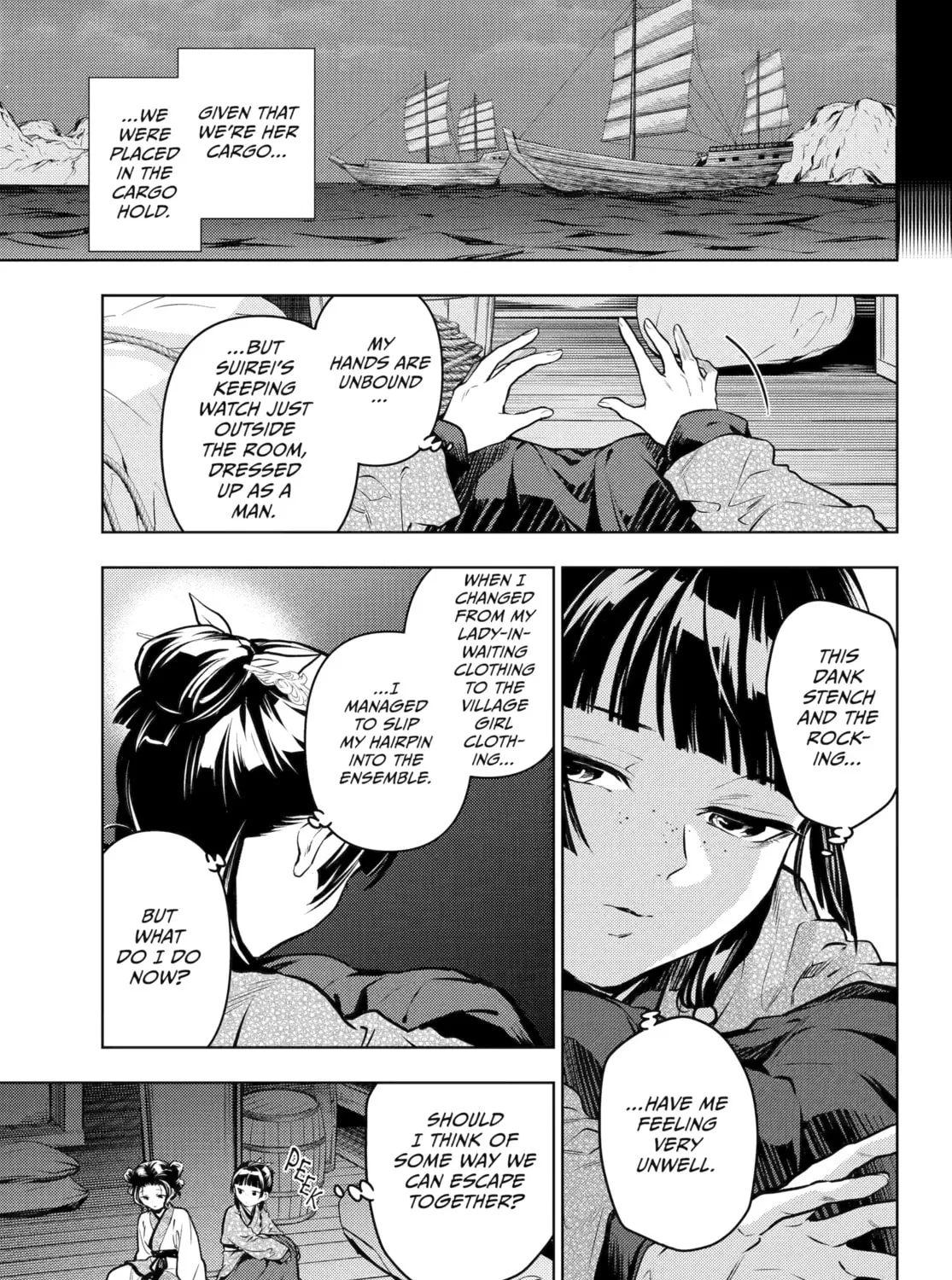 The Apothecary Diaries — Chapter 73 — Page 57