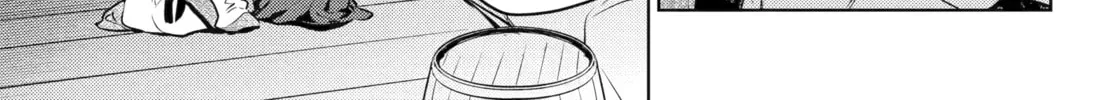 The Apothecary Diaries — Chapter 73 — Page 58