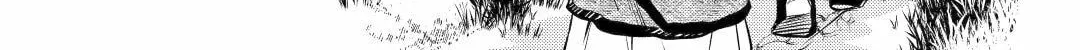 The Apothecary Diaries — Chapter 74 — Page 6