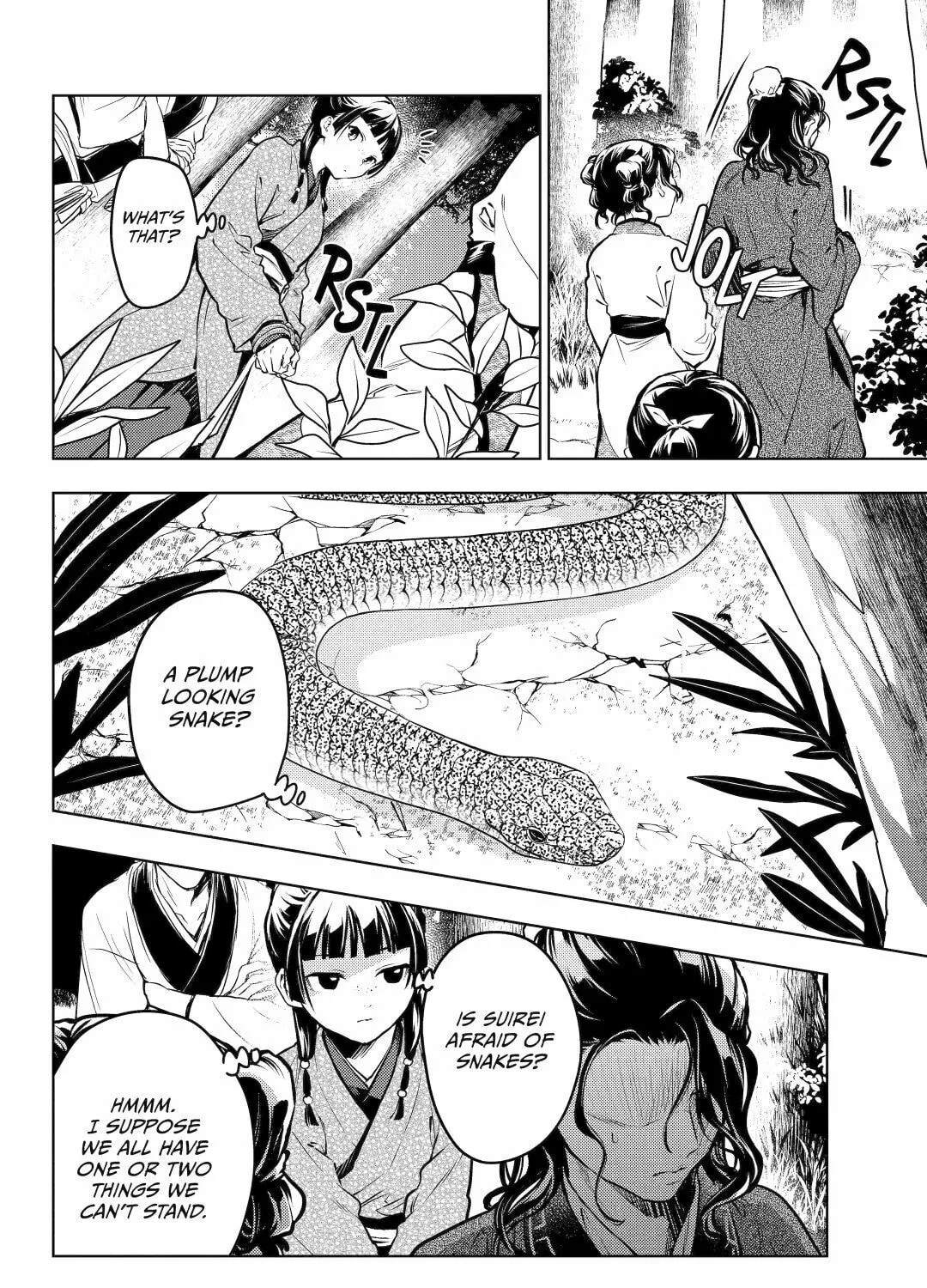 The Apothecary Diaries — Chapter 74 — Page 7