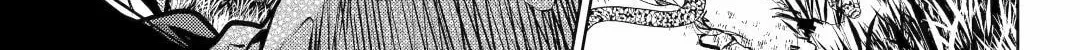 The Apothecary Diaries — Chapter 74 — Page 9