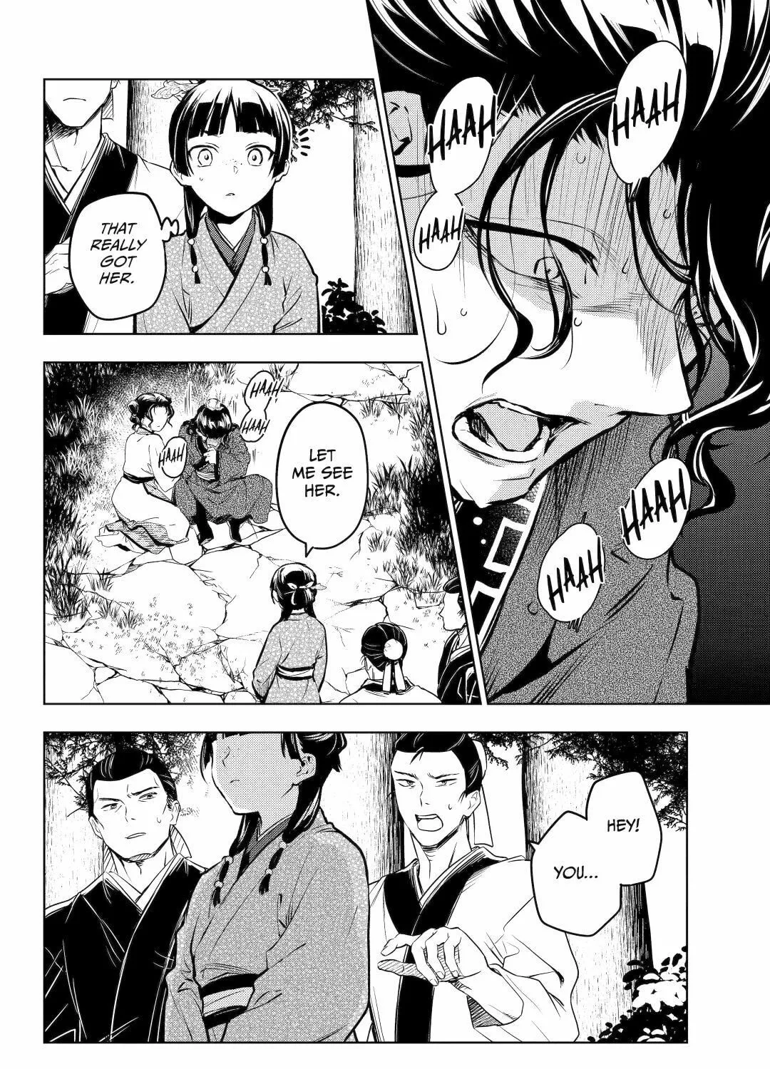 The Apothecary Diaries — Chapter 74 — Page 14