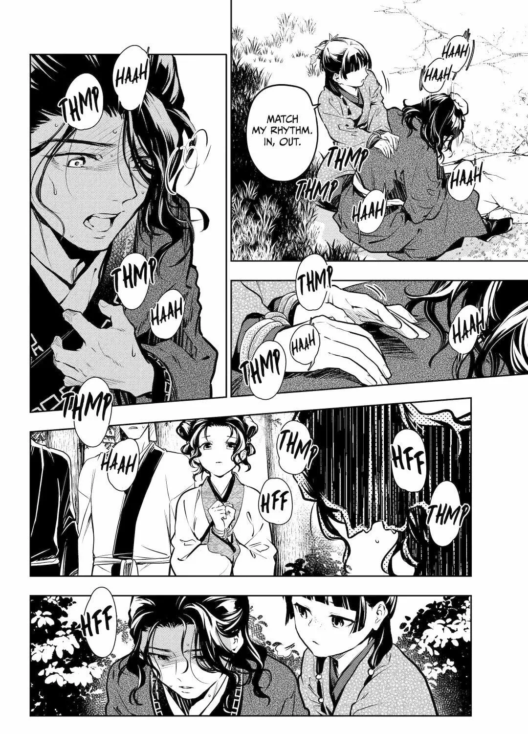 The Apothecary Diaries — Chapter 74 — Page 16