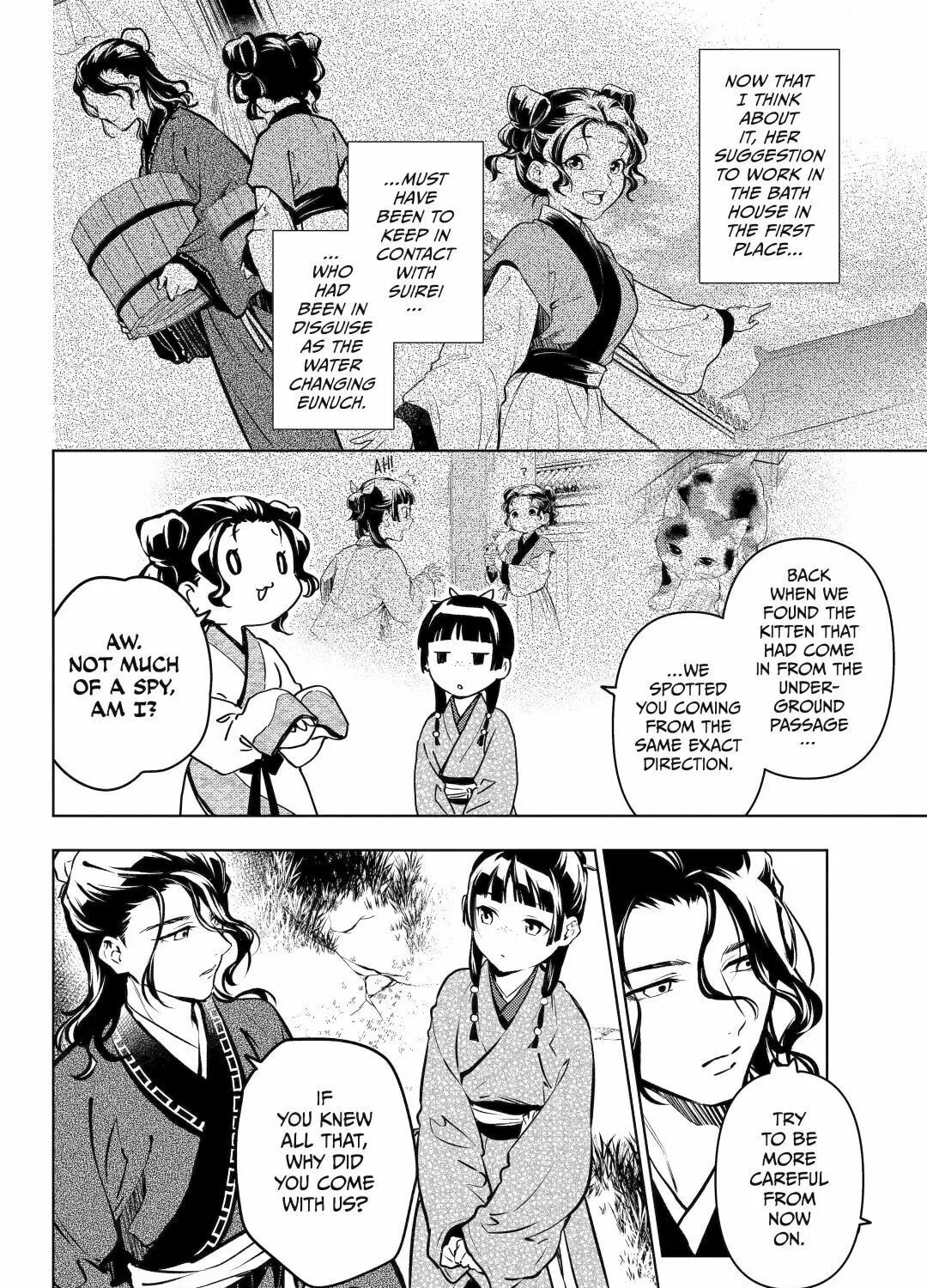 The Apothecary Diaries — Chapter 74 — Page 23