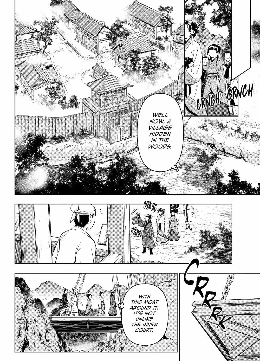The Apothecary Diaries — Chapter 74 — Page 27