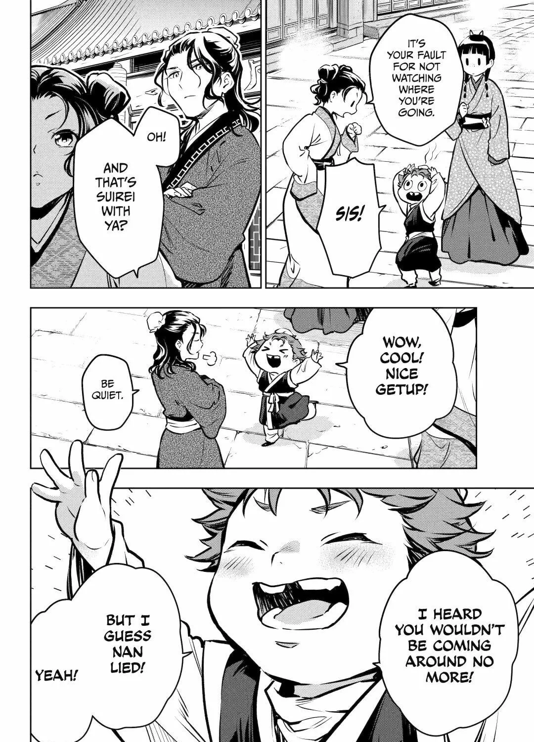 The Apothecary Diaries — Chapter 74 — Page 35