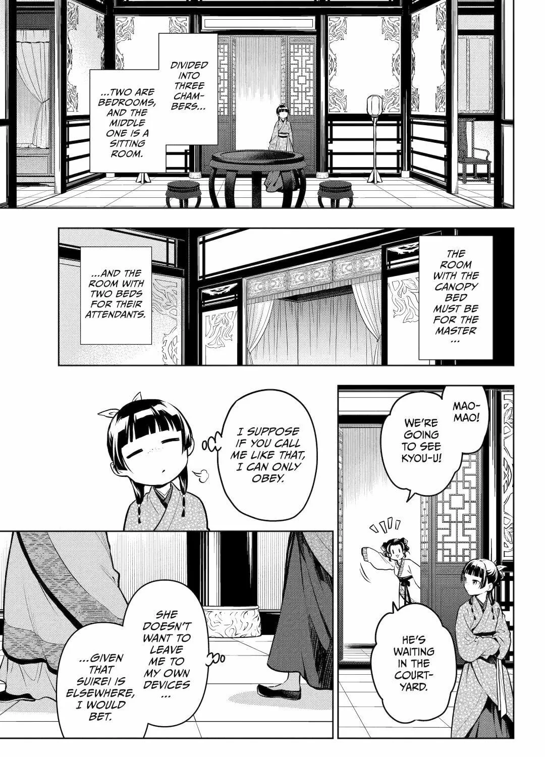 The Apothecary Diaries — Chapter 74 — Page 44