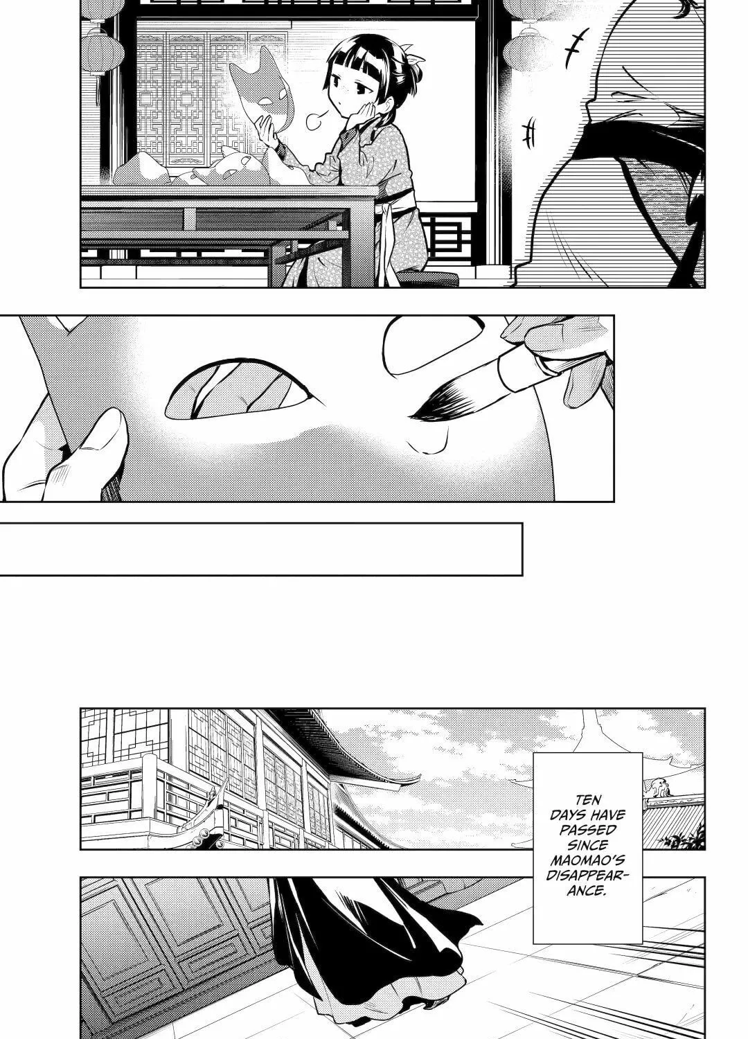 The Apothecary Diaries — Chapter 74 — Page 51