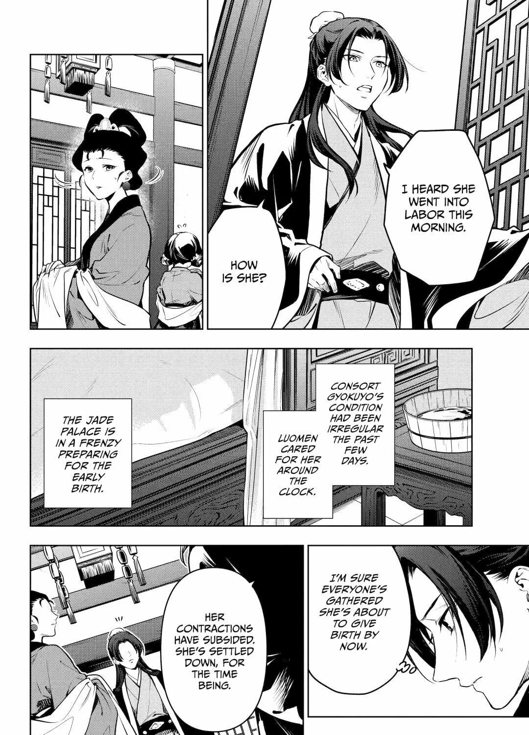 The Apothecary Diaries — Chapter 74 — Page 53