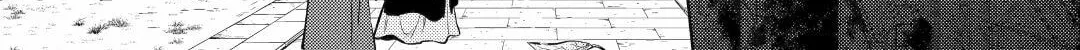 The Apothecary Diaries — Chapter 74 — Page 61