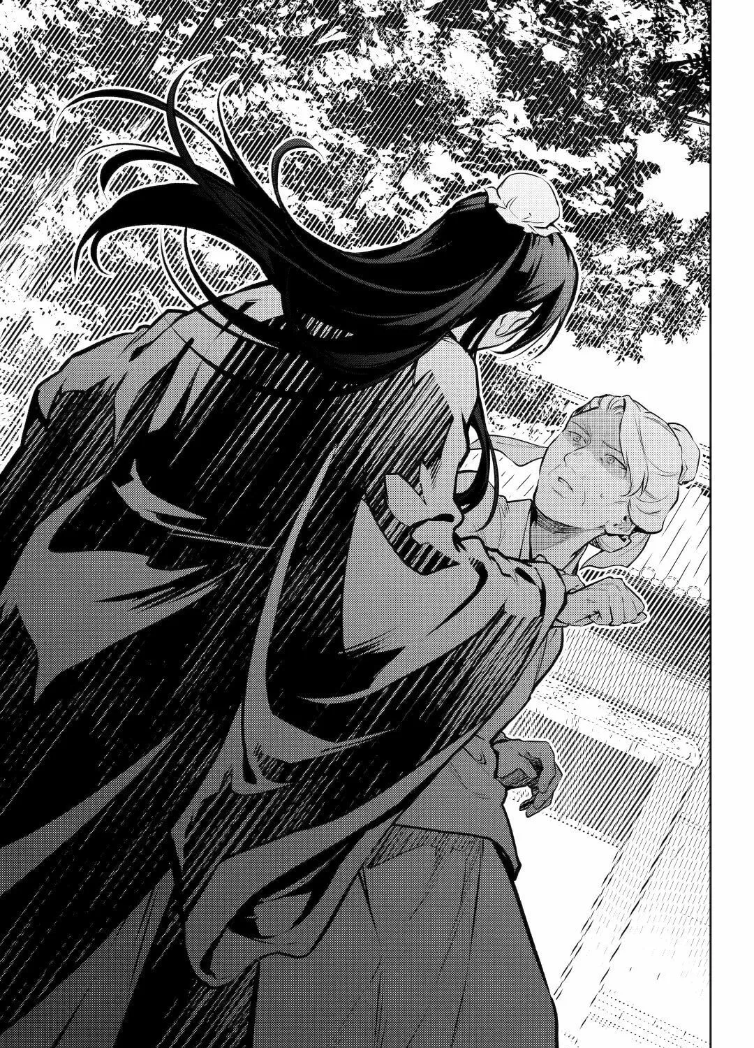 The Apothecary Diaries — Chapter 74 — Page 74