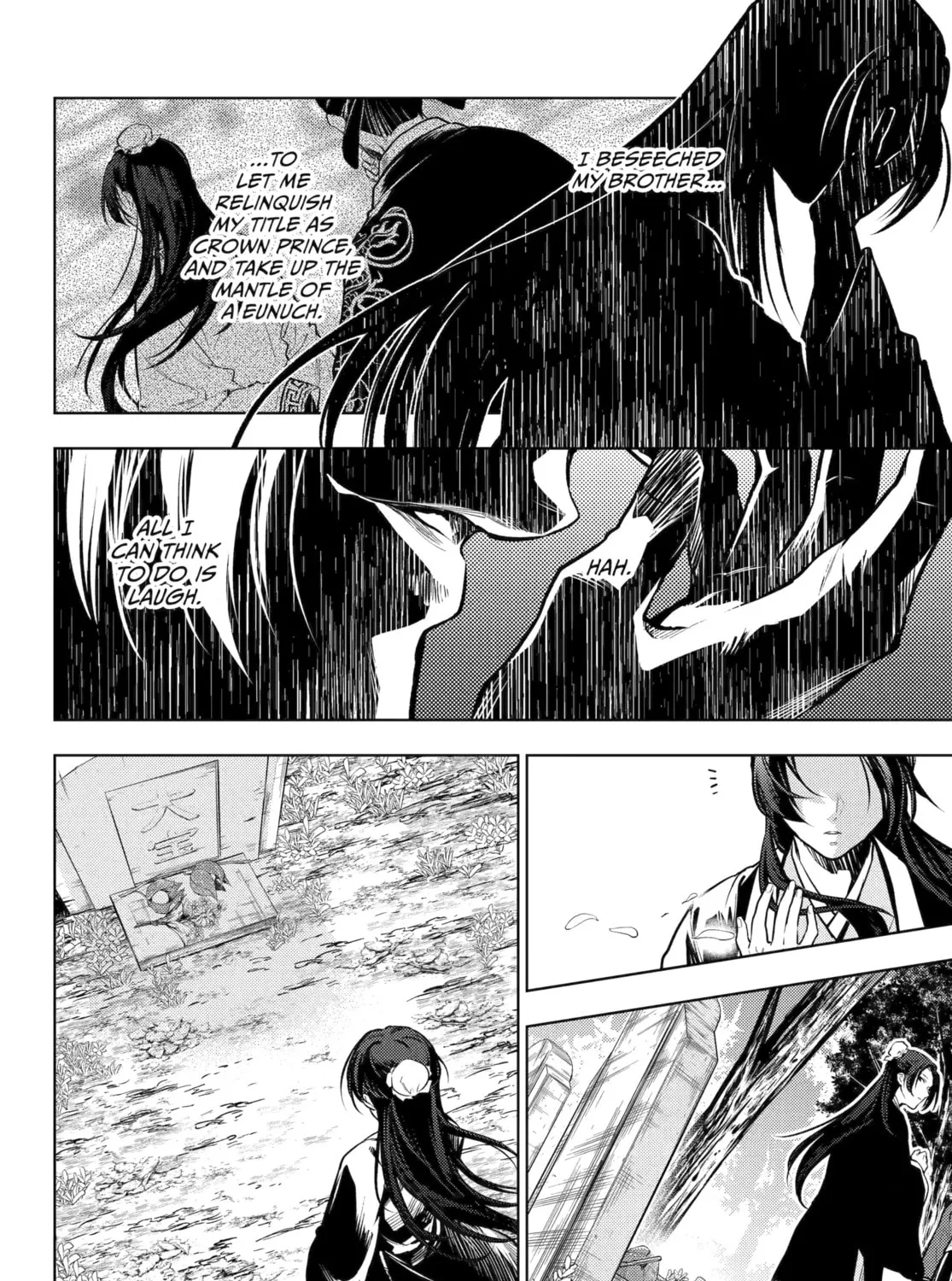 The Apothecary Diaries β Chapter 75 β Page 7