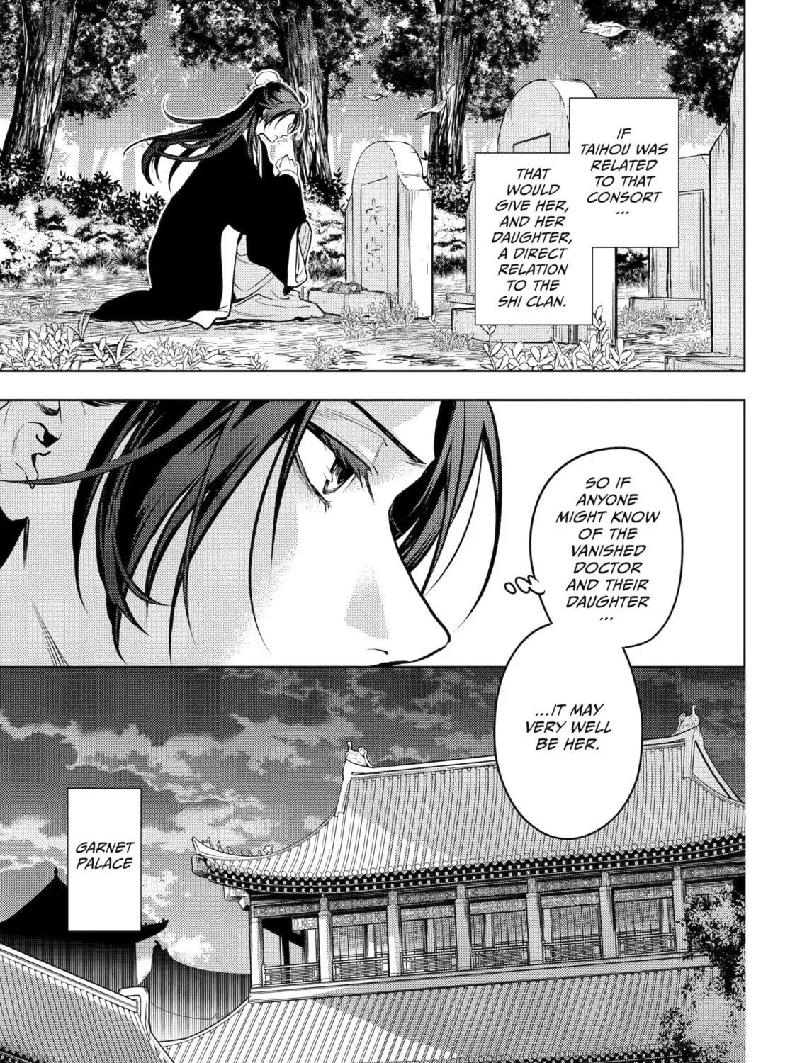 The Apothecary Diaries β Chapter 75 β Page 13