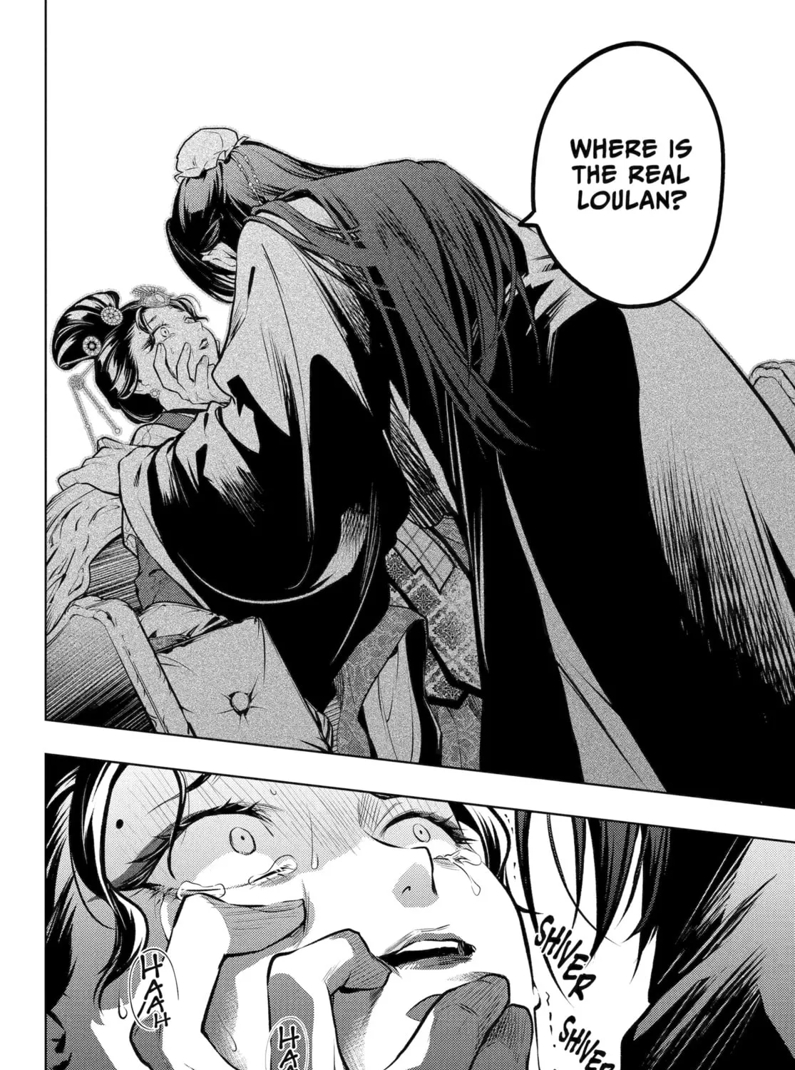 The Apothecary Diaries β Chapter 75 β Page 23