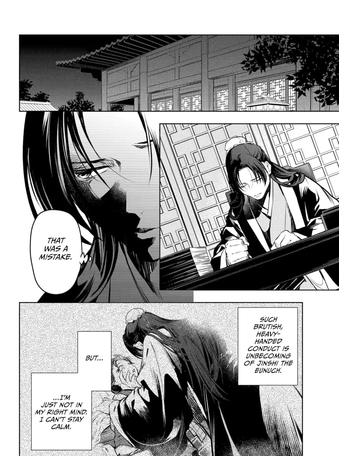 The Apothecary Diaries β Chapter 75 β Page 31